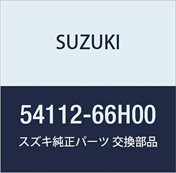 

Genuine Suzuki Parking Pedal Part Number Pad, 54112-66H00