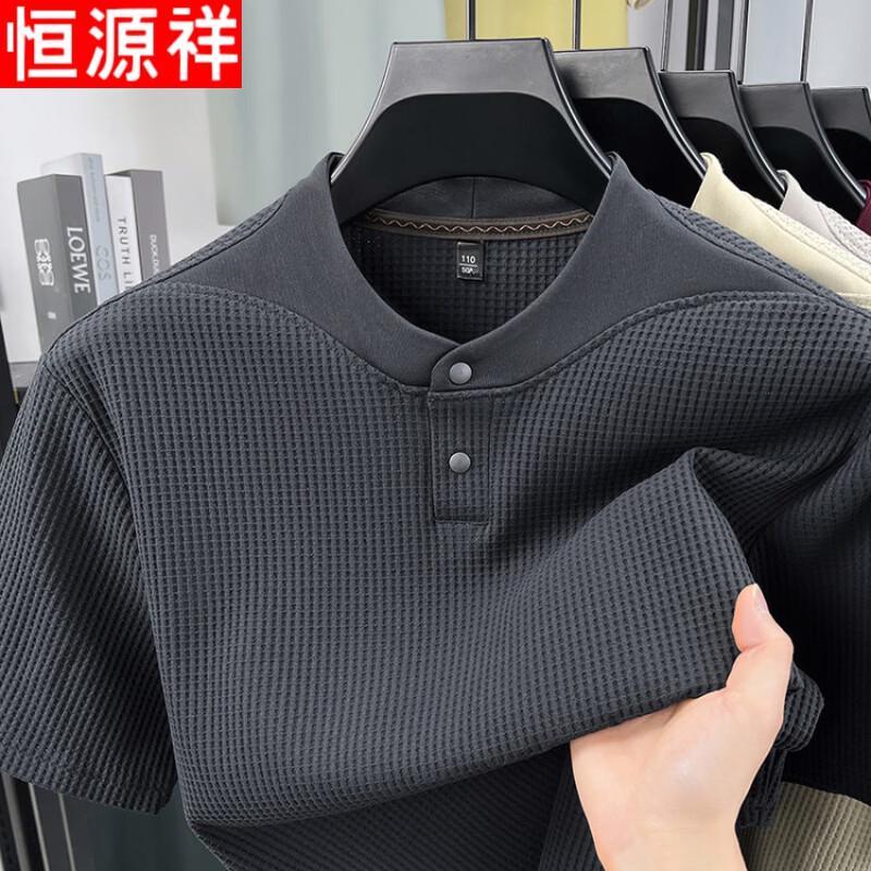 Hengyuanxiang Men s Old Money Style Henley Short Sleeve T-Shirt 3XL