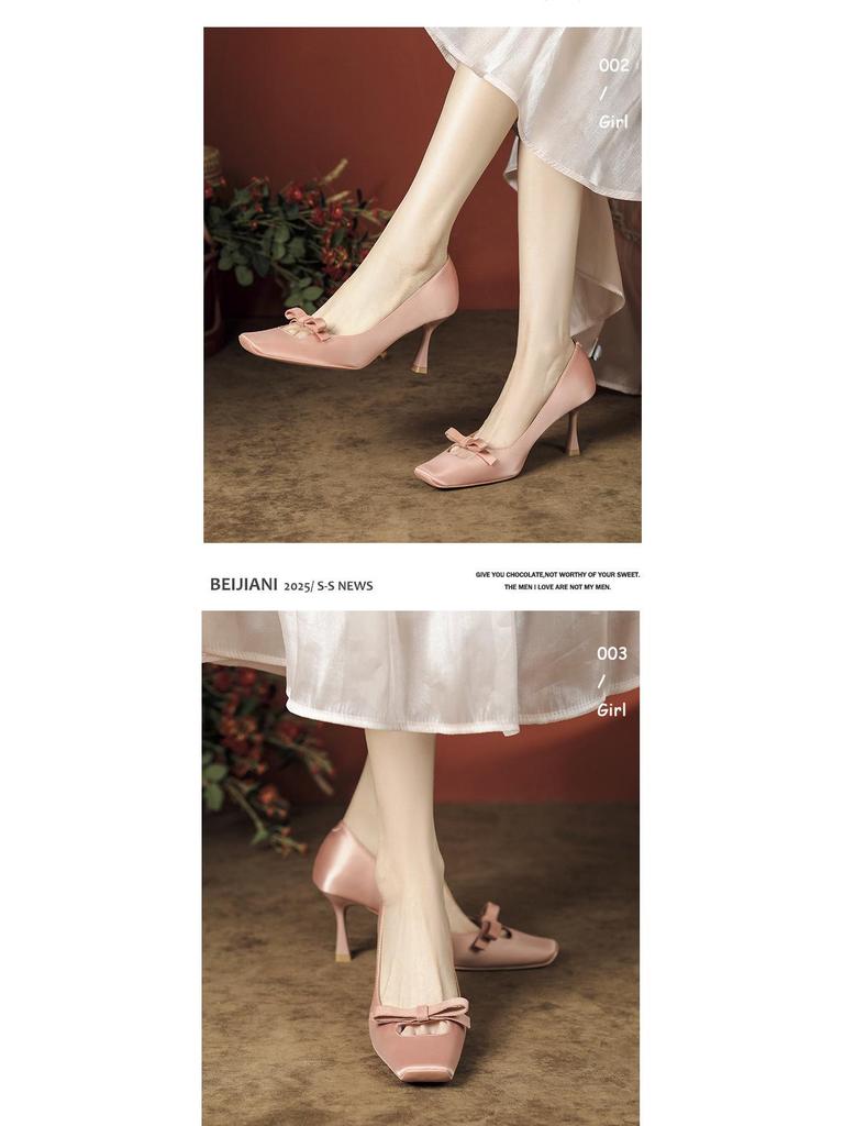 BEIJIANI 3385-3 Schleife Französische Stiletto-High-Heels: Elegante und bequeme Damenschuhe