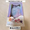 [USED] RIZE Midnight Mirage Voice Key Ring Won Bin SM