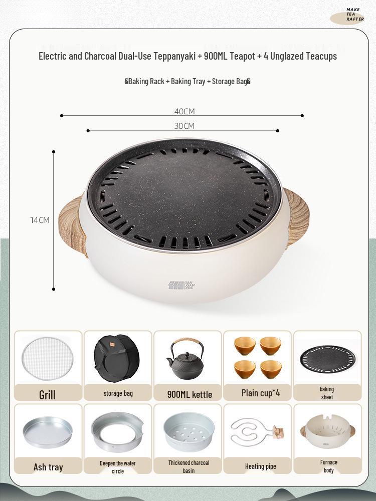 Dual-Use Electric Grill & Fire Pit: Indoor BBQ, Boiling, Baking, and Charcoal Stove Set