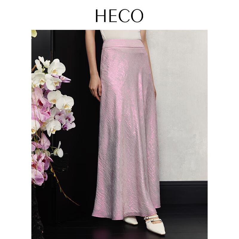 Heco Элегантность русалки Новый китайский стиль Мерцающая длинная юбка А-силуэта S