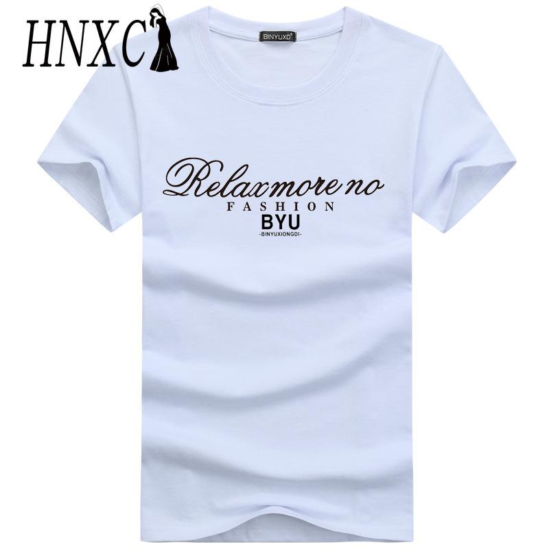 Футболка с коротким рукавом из хлопка HNXC мужская модная свободная рубашка с коротким рукавом и принтом Сострадательная рубашка S белый 979₽