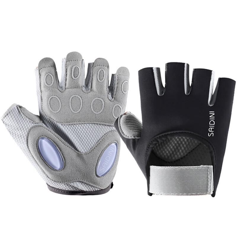 Junshi Half-Finger Fitness Gloves