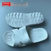 Anti-Static Dust-Free Slippers: Comfortable, Purifying Footwear for Cleanrooms - Available In Blue, Black, and White.