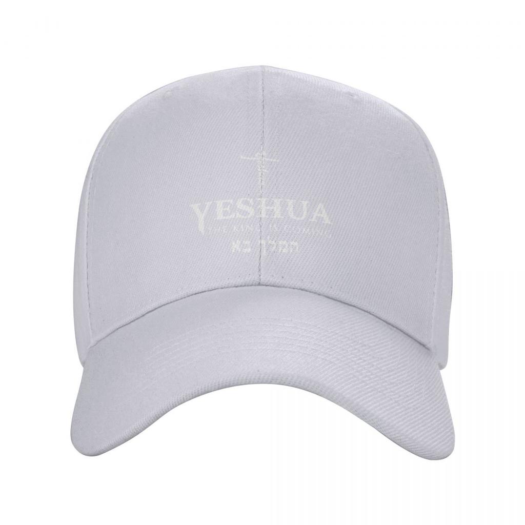 Custom Classic Unisex Christian Yeshua Jesus Baseball Cap Adult Adjustable Dad Hat for Men Women Sun Protection Snapback Hats