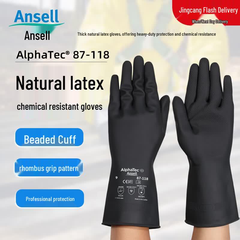 Ansell Industrial Latex Protection Gloves L