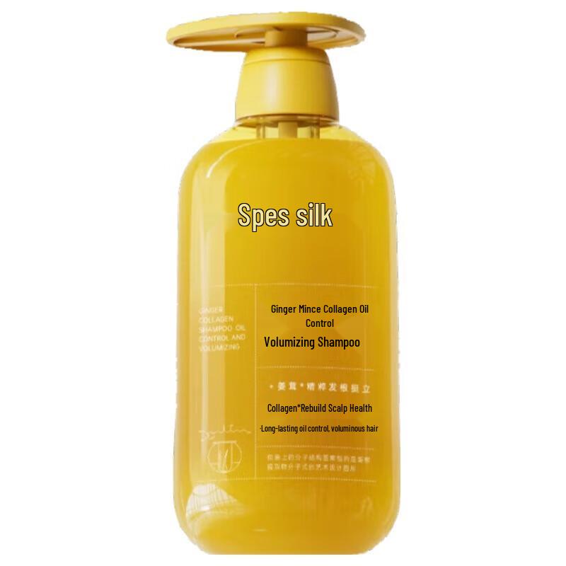Spes Ginger Collagen Oil Control Volumizing Shampoo (Twin Pack)