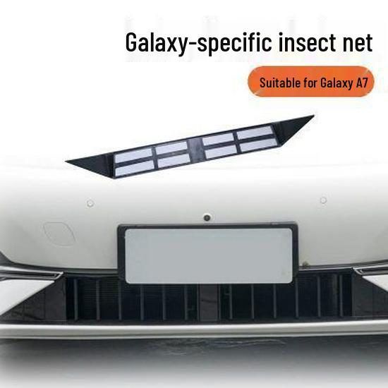 Galaxy A7 Car Front Grille Anti-Insect and Dust Protection Net