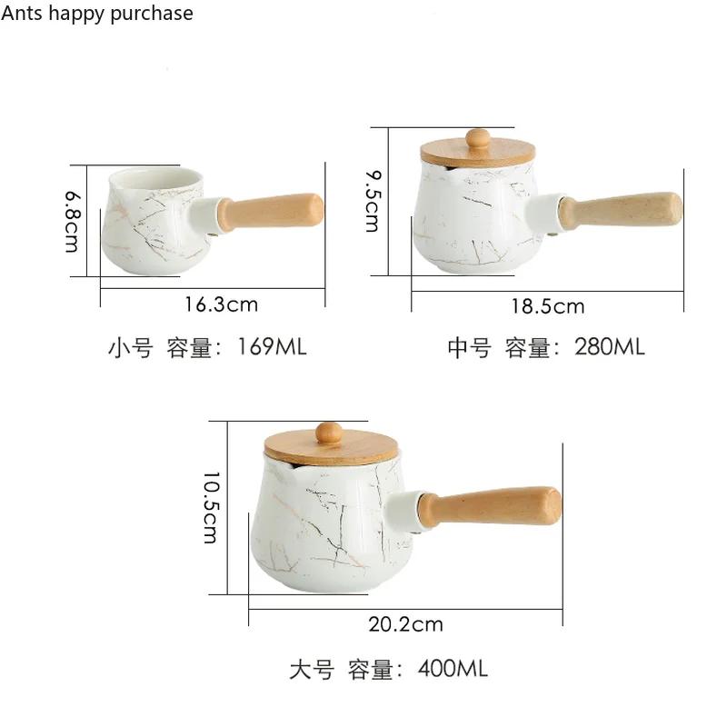 White Gold Pattern Ceramic Milk Jug Wooden Handle Coffee Milk Pot Coffeeware Coffee Accessories Desktop Milk Jug with Wooden Lid