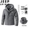 JEEP SPIRIT Men's Hooded Faux Two-Piece Padded Jacket