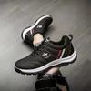 2025 new little white shoes casual sports breathable high sense retro men's platform shoes dad shoes foreign trade