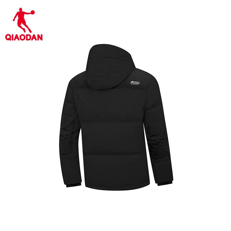 Jordan Mountain God Men's Winter Water-Repellent Hooded Down Jacket