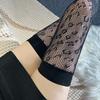 Internet Celebrity Tide Socks Leopard Print Stockings Fishing Net Knee Socks Pure Lust Sexy Black Silk Mesh Socks