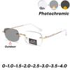 Frameless Clear Lens Color Changing Reading Glasses Fashion Trend Women Men Far Sight Eyewear Outdoor Photochromic Sunglasses