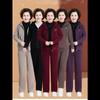 Plus Velvet Thick Jacket Casual Western Style Ladies Sweater Sportswear Suit Autumn and Winter Two-piece Suit
