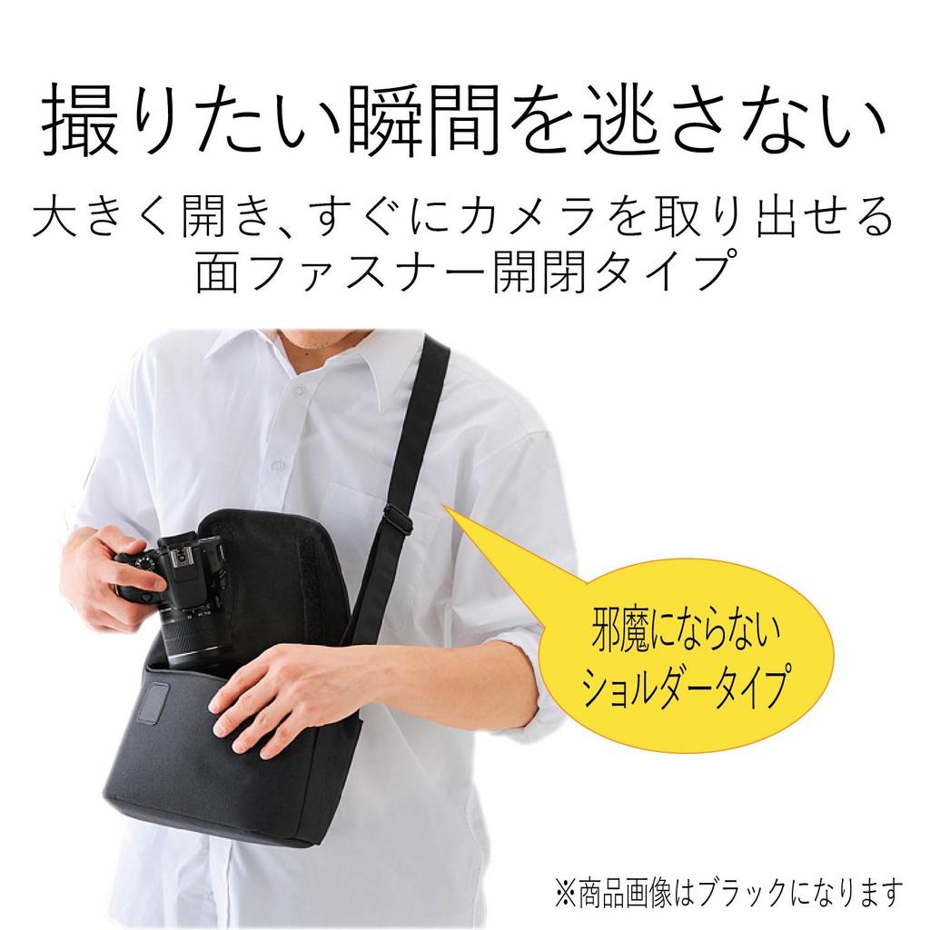 Elecom "normas" SLR Camera Shoulder Bag, Navy, DGB-S031NV