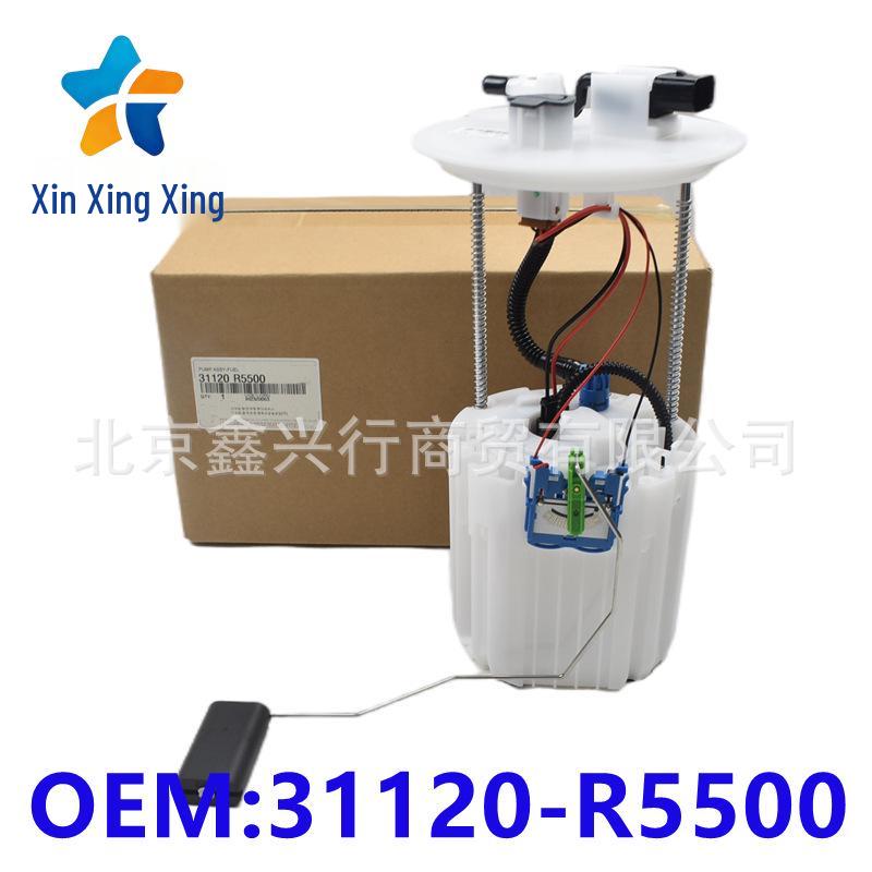 31120-R5500 Fuel Pump Assembly Compatible with Hyundai Kia Series Vehicles