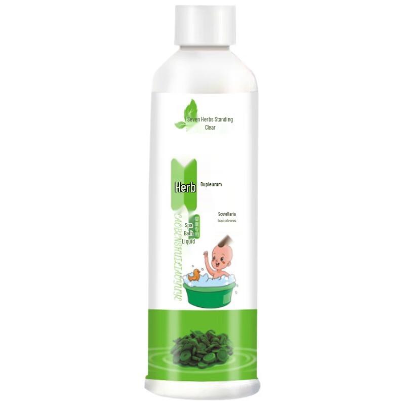 Qicao Liqing Kids Herbal Bath Liquid