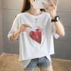 New Short-sleeved T-shirt, Fashionable and Casual Women's Clothing