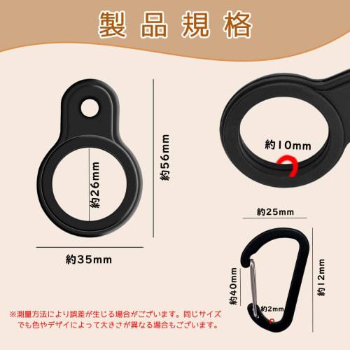 Anboli Water Bottle Holder with Carabiner, Silicone Key Ring Holder, Multifunctional Drink Holder for Backpacks, Rucksacks, Outdoor Activities, Mounta