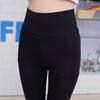 Summer Modal High-Waist Elastic Leggings - Multicolor Plus Size 7/8 Length Pants