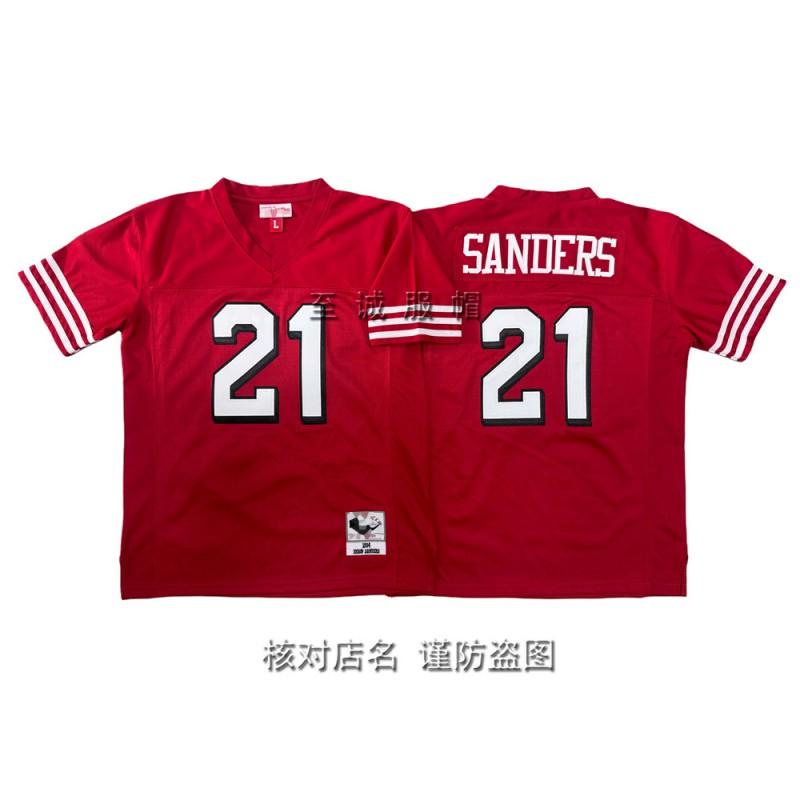 Kids Football Jersey Team Uniform Retro Cotton Blend Training Shirt Boys Fall Winter