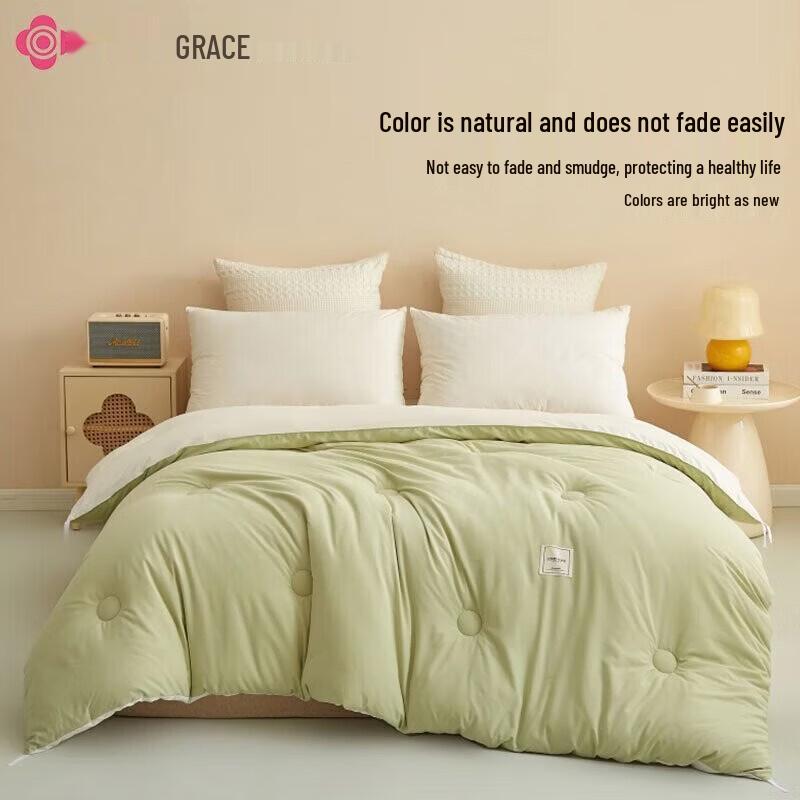 Grace All-Season Thickened Fiber Duvet