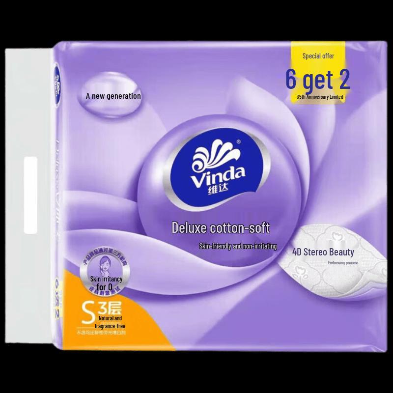 Lux Deluxe Personal & Home Care Gift Set