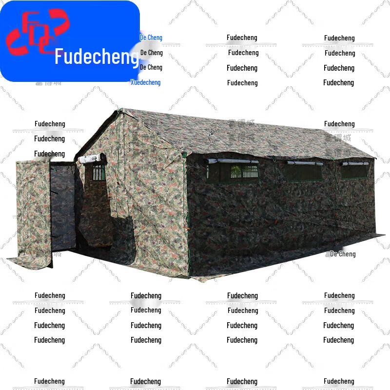 Fudecheng 03 Emergency Rescue Toilet Tent