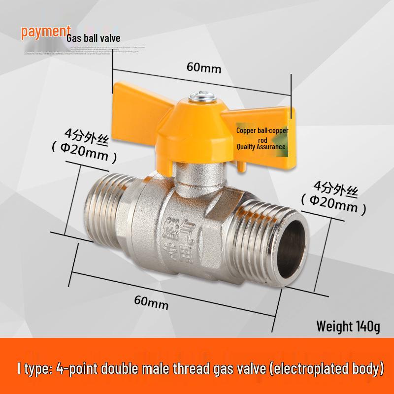 Thickened 4-Point Gas Ball Valve for Natural Gas and Water Heaters, Internal/External Thread.