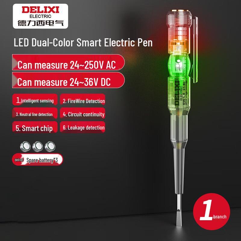 DELIXI Smart Induction Electrical Test Pen (CN version)