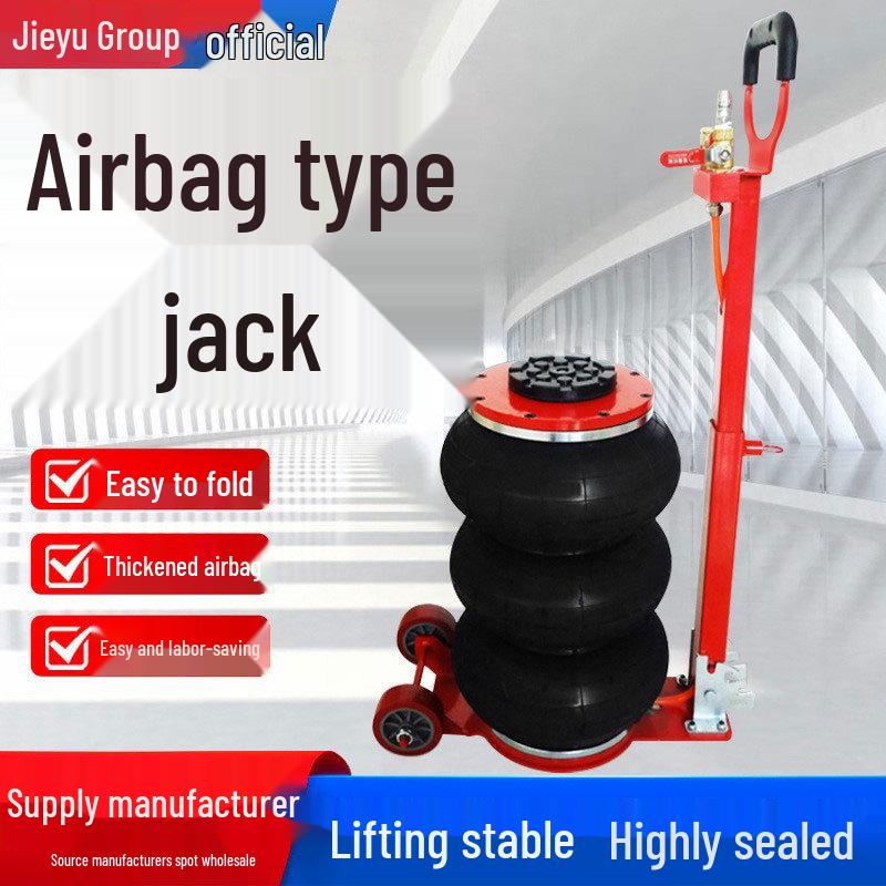 Pneumatic 3T/5T Airbag Jack for Small Car Repair & Maintenance
