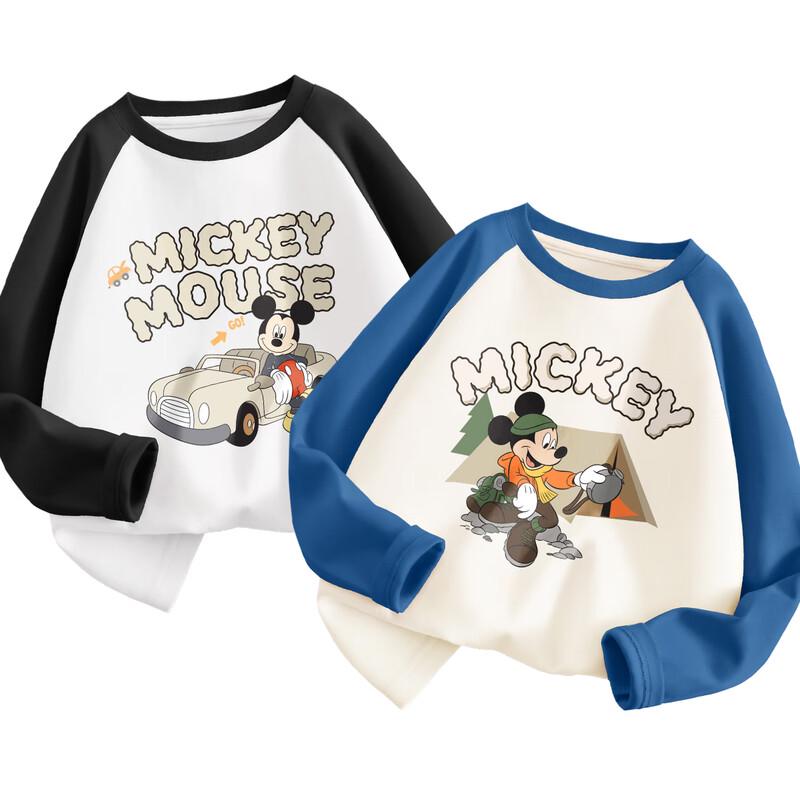 Disney Kids' 2-Pack Cotton Long-Sleeve T-Shirt Set