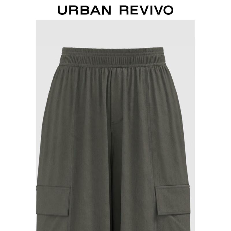 UR Women's Stylish Streetwear Drawstring Wide-Leg Pants