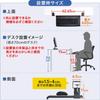 Sanwa Direct Keyboard Slider, Desk Clamp, Full Keyboard and Mouse Storage, Small (Please Check Installation Size) 100-KB004
