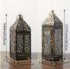 Retro Metal Iron Candle Stand No Candle Portable Wind Lights Scaldfish Candle Holder Home Decor