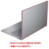 ClearView Carbon Fiber Top Screen Protector for HP OmniBook X Flip 14-fk 14-fm (2025 Model) - Made in Japan