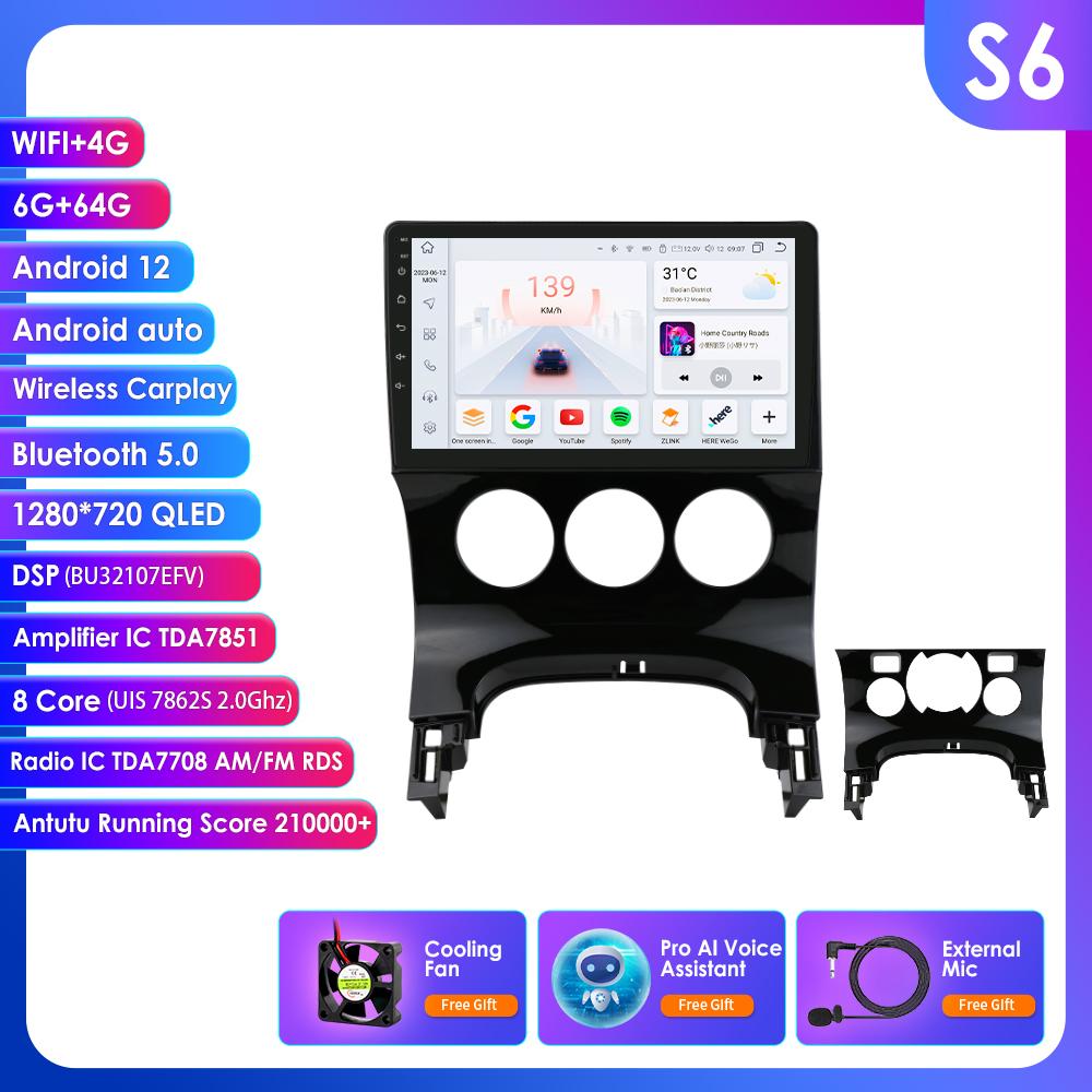 2din Android Autoradio for Peugeot 3008 AT MT 2009 - 2015 Bilradio Multimedia Videospiller GPS Navi Hovedenhet Carplay Auto 4G DSP Intelligent Skjerm