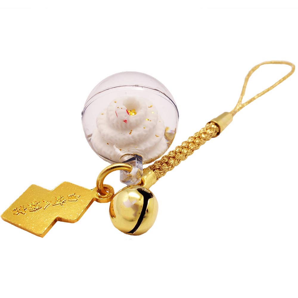

Hachiman Iwakuni White Snake Amulet for Good Fortune and Wealth Gold Leaf and Purified White Snake Charm [Shirasaki Shrine] (Pure Included) - білий