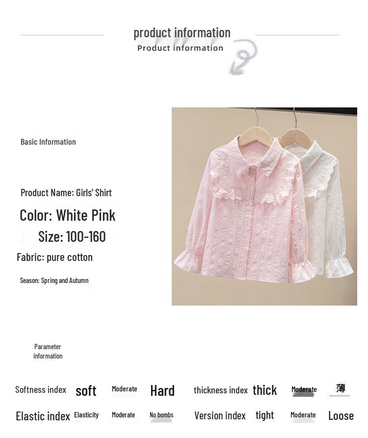 Girls' Spring 2023 Lace Long Sleeve Shirt - Fashionable Top for Middle and Big Kids