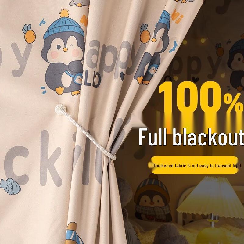 Handun Dormitory Bed Privacy & Blackout Curtain Set