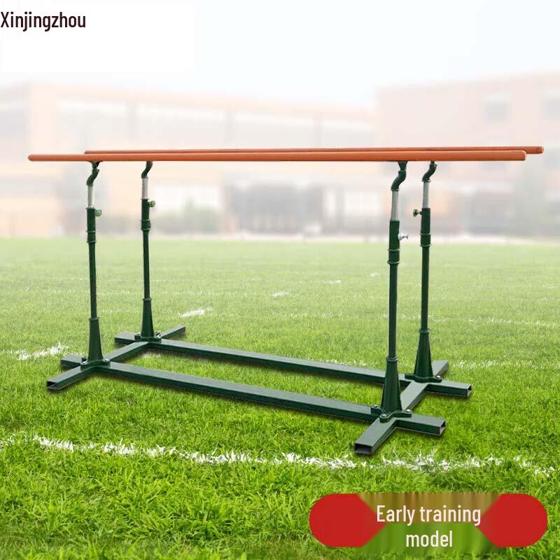 Xin Jing Zhou Outdoor Adjustable Pull-up Parallel Bars