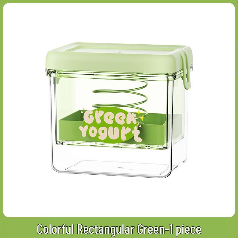 Green Source Yogurt Filter