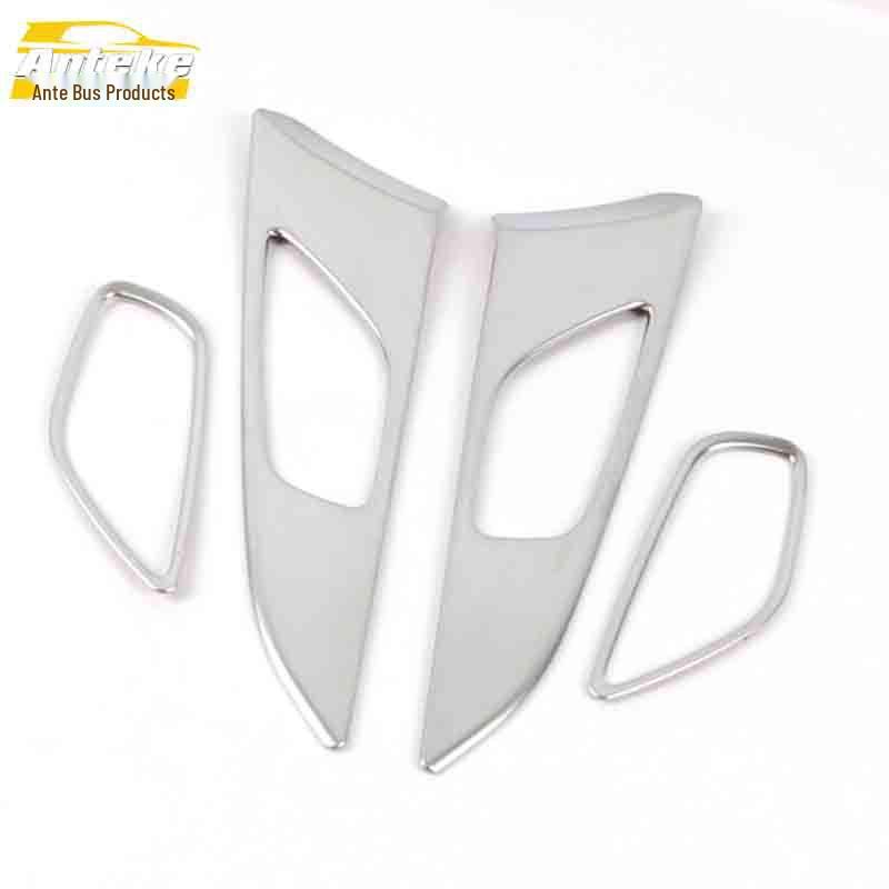 Mazda 3 Interior Door Bowl Frame & Handle Sequin Decoration