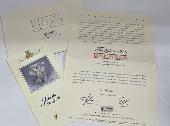 [USED] Rare 1926 Steiff Teddy Bear, 40cm, Reprint, 2003, Certificate of Authenticity