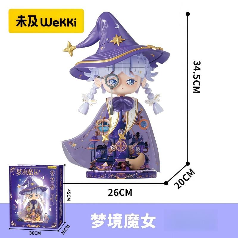 Dream Witch Assembling Building Blocks Fairy Tale Town Series Anime Cartoon Model Desktop Collection Ornaments Holiday Gifts