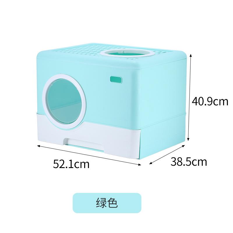 Cat Litter Box Full Semi-enclosed  Top In Toilet  Oversized Deodorant Cat Basin