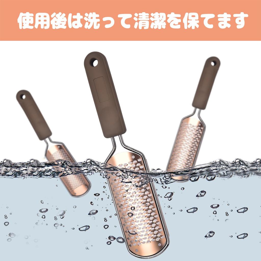 ASXMYAQ Foot Callus Foot Pedicure Stainless Steel Foot Heel Callus Callus Hard Skin Remover for Wet and Dry Feet File, Remover, Scraper, Tool, Rasp,