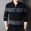 Hengyuanxiang Herrfärgblock Ren Ull Halvzip-tröja